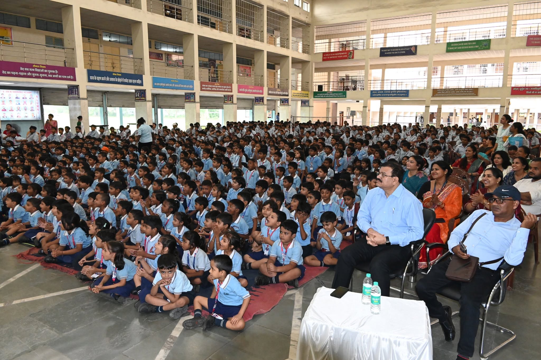 School Event